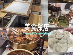 -饺子季水饺餐厅(新市街店)