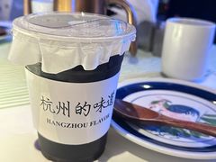 -菲滋意式餐厅(西溪印象城店)