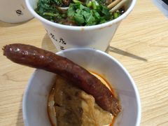 -豫楚源美猴王·面(武商广场店)
