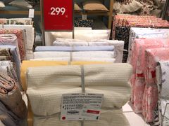 -ZARA HOME(长楹天街购物中心店)
