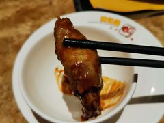 -黄记煌三汁焖锅(龙湖U城店)