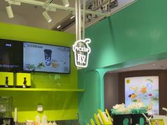 -gleeglee乐溢亦茶(合生汇店)