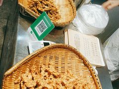 -肖炮现炸酥肉(解放碑店)