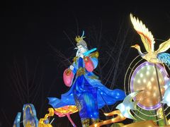 -武汉园博园(武汉自然博物馆)