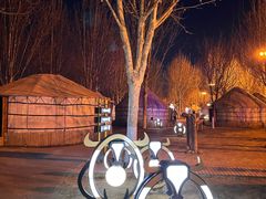 -九十九顶毡房(阜石路店)