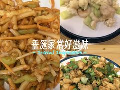 -厨掌柜陆老师(天津之眼店)