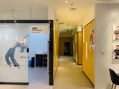 -宝力豪健身(万达广场店)