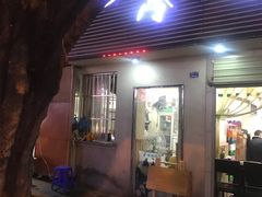 门面-云溪河冷锅鱼(成都玉林小吃街店)