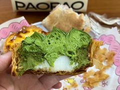 -PAOPAO Bakery&Café(港汇店)