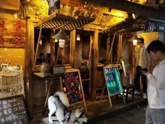 -飘香酒馆·私房菜