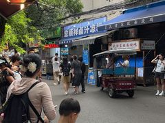 -清真·宏顺祥卤汁凉粉(大皮院店)
