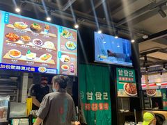 -松雷商业(南岗店)