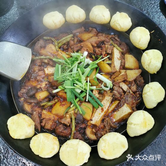 大魏江湖