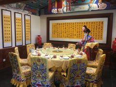 -白家大院·王府宫廷菜(苏州街店)