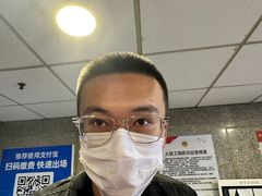 -北京眼镜城