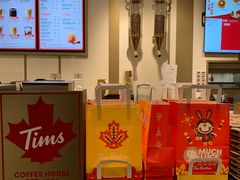 -Tims天好咖啡·贝果(东方广场店)