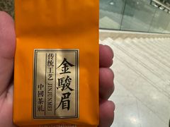 -粤域茶餐厅