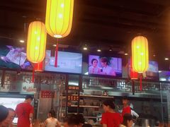 -小龙坎老火锅(北京三里屯店)