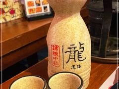 -束河人家(南锣鼓巷店)