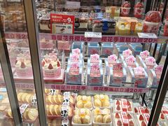 -味多美蛋糕(通州店)