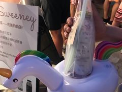 -Sweeney冰淇淋