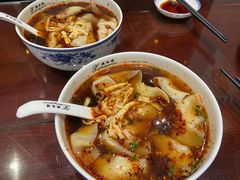 红汤辣荠菜馄饨-熙盛源(凤凰街店)