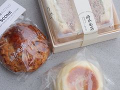 -崎本的店·专业酵种吐司(无锡万象汇店)