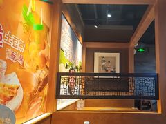 -呷哺呷哺 黄金牧场 (欢乐谷店)