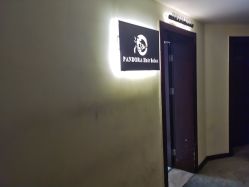 点击看大图 -潘多拉Hairsalon