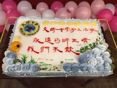 -锦江都城闵行饭店