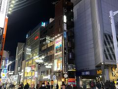 -涩谷区