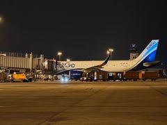 -胡志明新山一国际机场