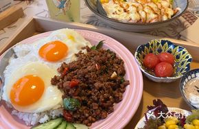 Thai-style Pad Kra Pao Rice (Mildly Spicy)