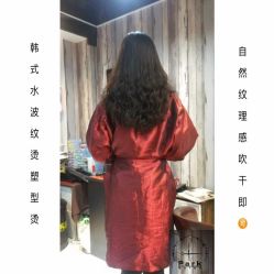 -Park Salon脏辫羽毛接发