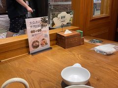 -云海肴·汽锅鸡·云南代表菜(天山百盛优客店)