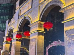 -连云港民主路老街
