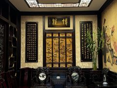 -蔼若春.传承三十年云南菜(金碧公园店)