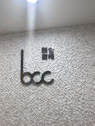 -重庆联合丽格美容医院