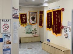 -芭比堂动物医院·24小时·眼科中心(深圳中心)