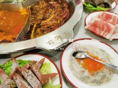 -陳艳红火锅(港汇店)