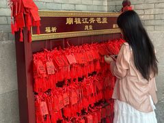 -芦苞胥江祖庙
