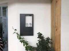-拾壹cafe·工作室