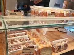 -方炉·天然食材面包店(青秀店)