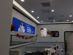 -蕾特恩专业祛痘·皮肤管理