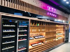 面包甜点陈列柜-圣罗巴甄选自助(麦凯乐店)