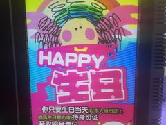 -阿尔法Game Station(中山路店)