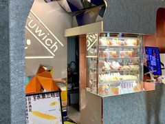 -Fruwich果明治(西单更新场店)
