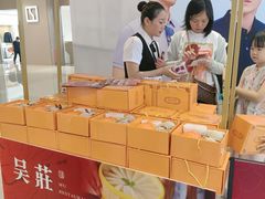 -天虹购物中心(深圳龙华店)