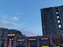 -蚬皇•陈味莞(西平景湖店)