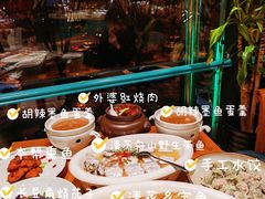 -香浙汇(望京店)
